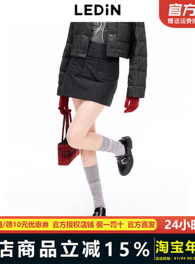 乐町绗棉A字半身裙女24年冬季新款灰色短裙C1GEE4333