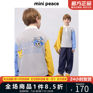 MINIPEACE太平鸟童装 T恤内搭春秋上衣 男童POLO衫 儿童翻领拼接长袖