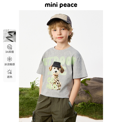 [凉感抗菌]MINIPEACE太平鸟童装男童短袖T恤小狗儿童夏装上衣新款