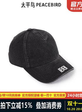 太平鸟女装时尚配饰帽子女新款