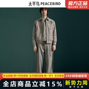 潮 磨毛阔腿裤 B1GBE4256 宽松直筒西裤 太平鸟男装