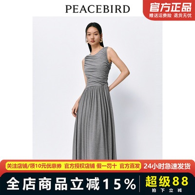 太平鸟格蕾系小众抽褶连衣裙夏新款显瘦无袖裙圆领长裙A8FAE2134