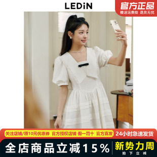 翻领连衣裙C1FAD3V02 乐町芭蕾赫本连衣裙夏新款 清仓