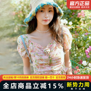 印花方领雪纺衫 乐町 新款 夏季 上衣C1CDE2214 小野新泽联名