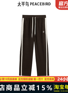 【商场同款】太平鸟男装休闲裤冬季灯芯绒直筒卫裤 B1GME4333