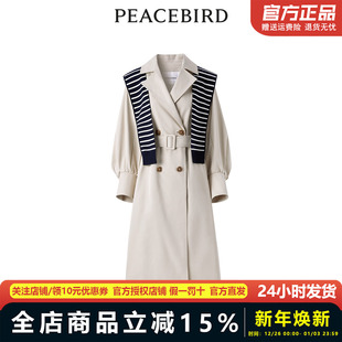 商场同款 披肩式 太平鸟女装 新款 风衣A1BEE1380 年春季