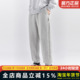 宽松舒适百搭休闲裤 太平鸟男装 BWGMD4390 束脚运动裤 男士 冬季 新款