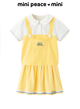 【专柜同款】MINIPEACE太平鸟童装女幼童夏季套装短裙短裤两件套