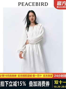 太平鸟法式镂空慵懒连衣裙2024春新款度假风长袖雪纺飘逸长裙气质
