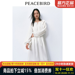 太平鸟法式镂空慵懒连衣裙2024春新款度假风长袖雪纺飘逸长裙气质