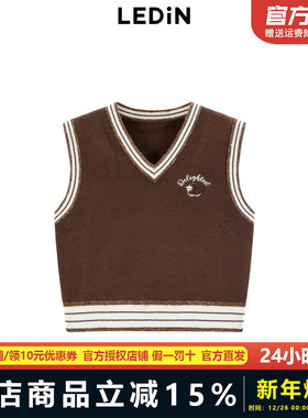 【商场同款】乐町V领撞边线背心24冬新款针织毛衣马甲C2EFE4202