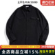 B2CHE3268 衬衫 商场同款 太平鸟男装