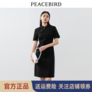 新中式 国风针织短袖 23年夏季 太平鸟女装 连衣裙收腰裙子A8FAD3A16