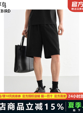 太平鸟男装黑色休闲裤夏新款青年直筒短裤B1GCF2436