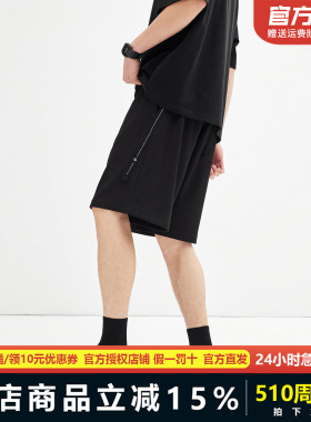 太平鸟男装休闲裤夏半松紧腰中短裤潮牌男士黑色中裤运动裤