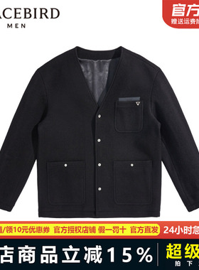 【商场同款】太平鸟男装夹克B1BCD4217