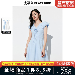 V領(lǐng)收腰短裙純色法式 A8FAE272401 提花連衣裙2024夏新款 太平鳥女裝