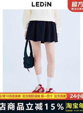 【商场同款】乐町少女运动风休闲A字裙25年春季新款短裙C2GEF1313