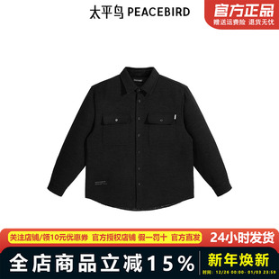 衬衫 太平鸟男装 冬季 外穿式 B2CHE4262 宽松外套潮 商场同款