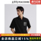 休闲polo衫 太平鸟男装 索罗娜凉感珠地短袖 B1COE2411
