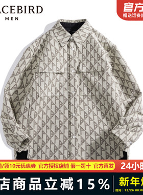 太平鸟男装秋冬衬衣新款外穿式长袖衬衫潮B1CHD4262