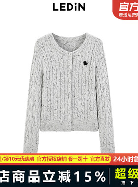 【商场同款】乐町24新品心动系列绞花小logo彩点线开衫C2EDE4221