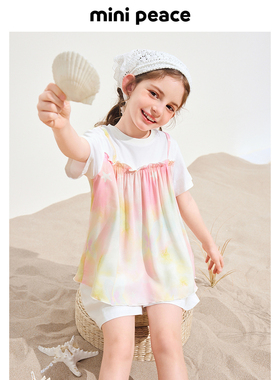 MINIPEACE太平鸟童装女童彩虹短袖T恤儿童吊带假两件背心夏装上衣