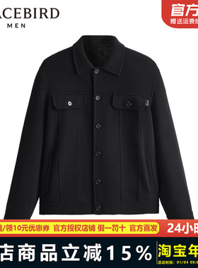 太平鸟男装冬季新品翻领羊毛夹克外套B1BCD4215