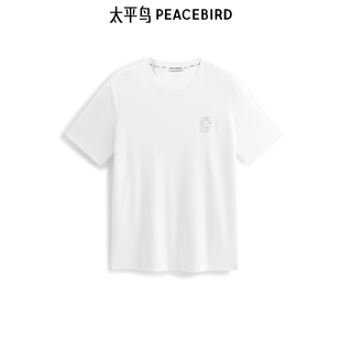【商场同款】太平鸟男装 刺绣白色圆领修身短袖T恤男B1CNE2108