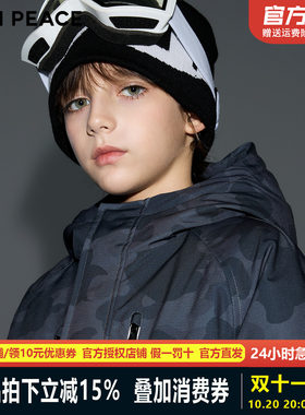 【御寒系列】MINIPEACE太平鸟童装男童羽绒服运动户外迷彩简潮冬