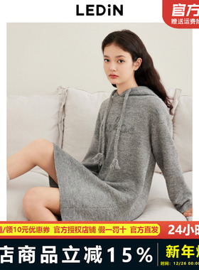 乐町立体绣花字母毛衣裙女装冬连帽H宽松长袖连衣裙CBFAE4207