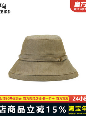 【商场同款】太平鸟2025年秋季新款绿色渔夫帽A1YAF3110