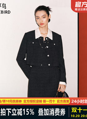太平鸟赫本小香仪式感小香风连衣裙女新年战袍早春新款黑色背带裙