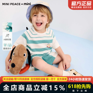 [A类亲肤]MINIPEACE太平鸟童装男宝宝t恤短裤两件套夏季幼童套装