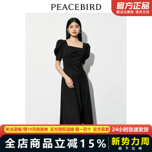 开衩连衣裙赫本风收腰小黑裙女A8FAD2456 法式 太平鸟女装 23年夏季