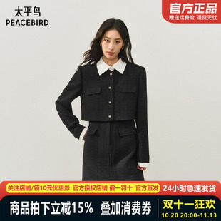 太平鸟长袖仪式感粉色小香风连衣裙女冬装新亮闪珠片连身裙黑色