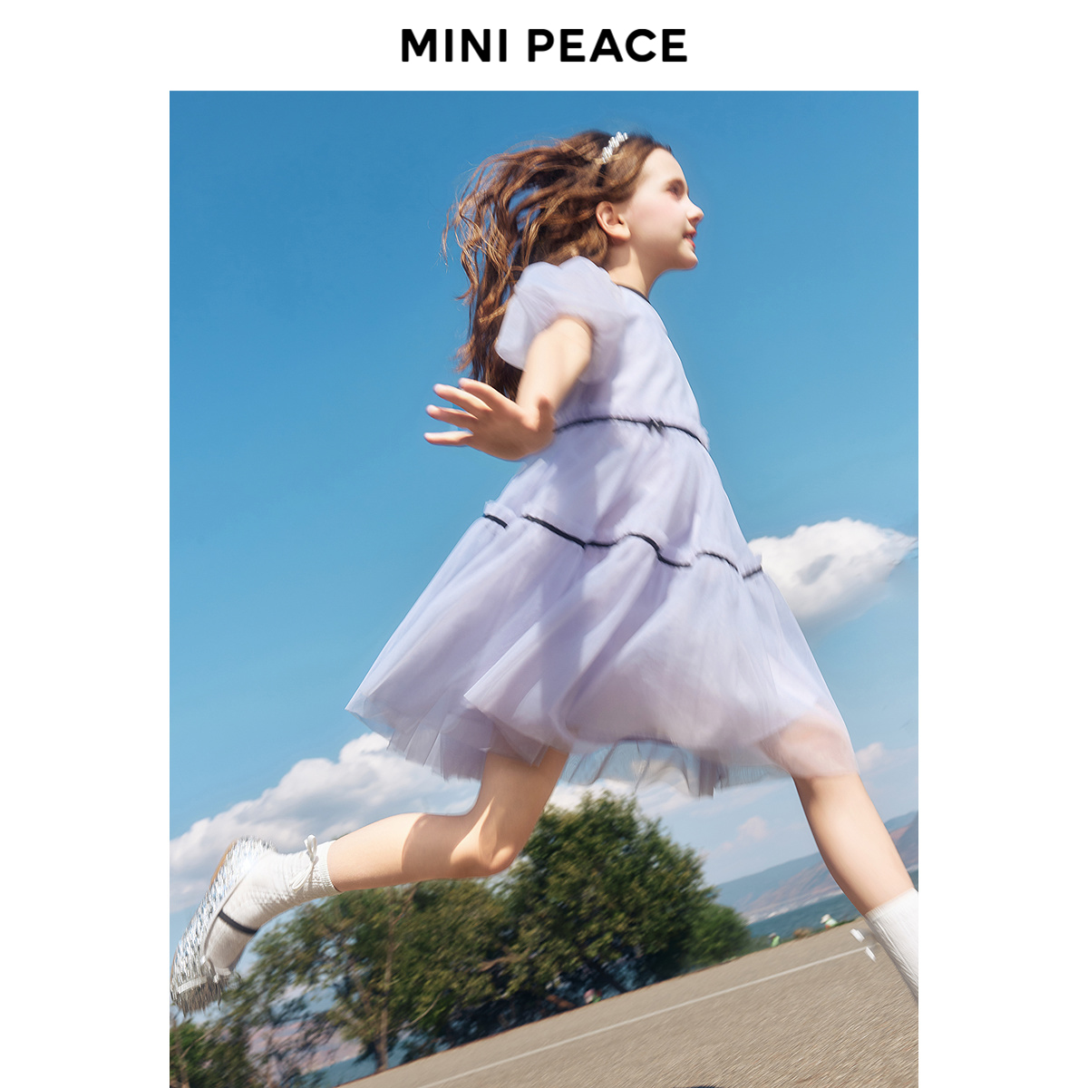 【公主系列】MINIPEACE太平鸟童装女童裙子夏季儿童紫色连衣裙