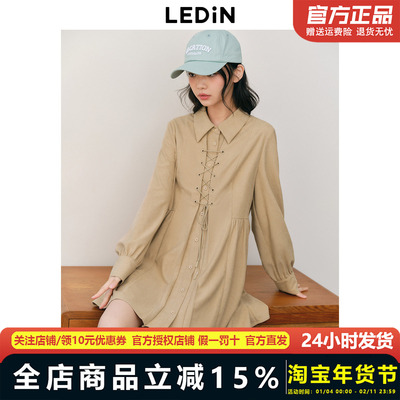 乐町绑带衬衫式连衣裙秋冬灯芯绒衬衫裙美拉德连衣裙CWFAD4459