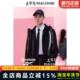 reebook联名 太平鸟男装 休闲夹克压胶工艺男士 夹克 B2BCF1301