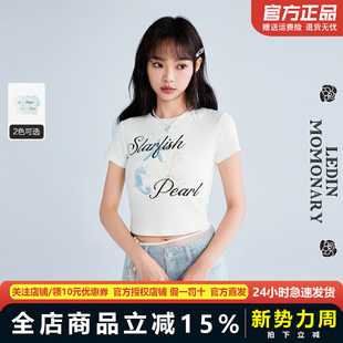 修身 上衣C1CNF2401 新款 T恤夏季 商场同款 乐町韩系海洋图案短袖