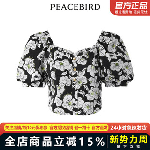新款 品质印花上衣A1CDD2E03 2023年夏季 太平鸟女装