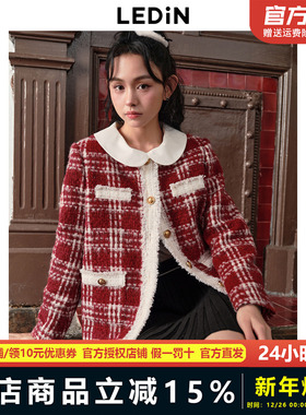 乐町格纹小香风短外套女千金少女感毛呢外套小个子CWBBD4626