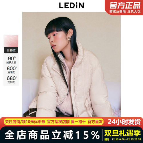 【LOTSYOU联名】乐町商场同款甜美羽绒服新款保暖外套C1ACE4413