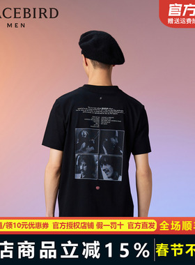 【音乐青年】太平鸟男装 潮流美式复古黑色短袖T恤男B1CND3101