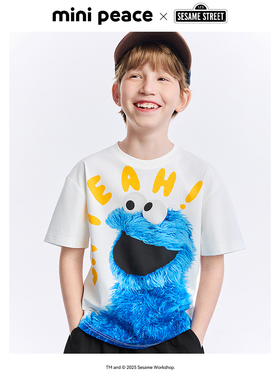 MINIPEACE×芝麻街联名太平鸟童装男童短袖T恤大图案儿童夏装上衣