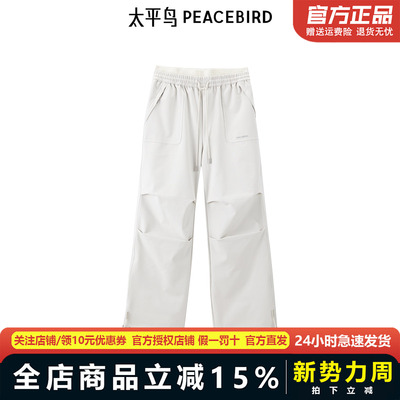 太平鸟年冬季新款三防拼腰头工装裤A3GBE4410