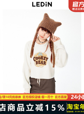 【Cookey联名】商场同款乐町合作系列饼干印花短款卫衣C2CRE3316