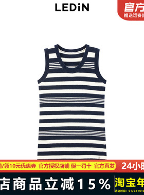 【反季清仓】乐町条纹背心线织连衣裙冬新款内搭无袖裙C1FAE4F01