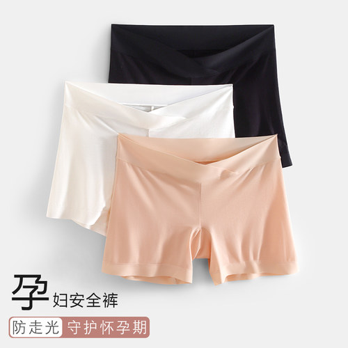孕妇内裤打底裤安全裤二合一