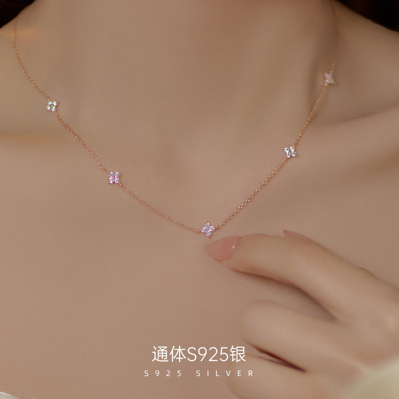 榕树下S925银四叶草满天星项链女2025新爆款法式轻奢镀K金锁骨链